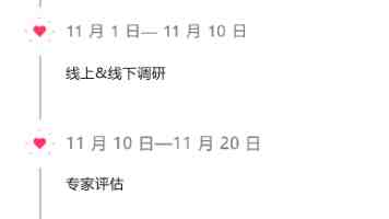 小米米家中央空调强劲风风管机系列开售：10 分钟降温 9℃、升温 10℃，国补价 5524.2 元起