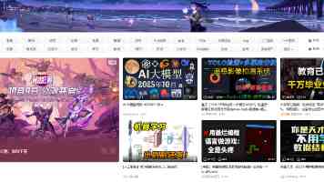 国台办：民进党当局所谓“对等尊严”就是企图改变两岸同属一中