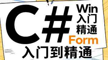 科学家公开驳斥美国气候报告“事实错误”：关键证据被歪曲、淡化人为影响