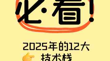 年入千亿，当全球变暗，广东这个小镇的“荣光”才刚刚开始