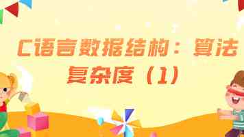 “国标”发布，AI终端硬件要"考级"了