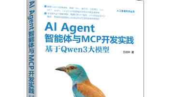 聚力为民解难题办实事