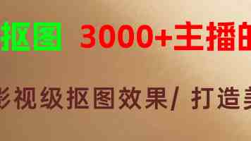 禾赛的「惊险一跃」，瞄准了物理 AI