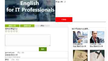 河北酒王换帅：王占刚能帮老白干找回男人味吗？