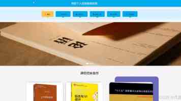 合力维护国际贸易规则才能有效应对挑战（国际论坛）