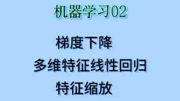 美团副总裁毛一年：无人机业务未来两至三年有望实现前端规模化盈利