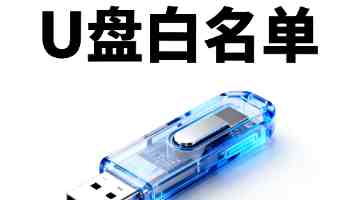 AI 社会自治测试：Grok 四天崩溃、Gemini 犯罪率最高