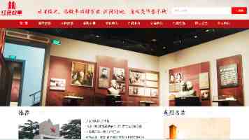 十年磨一剑：中欧合作“微笑”卫星成功发射，为空间天气预报提供科学支撑