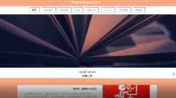 8点1氪丨谷歌推出Gemini 3.5系列模型；DeepSeek回应用户“对话泄露”疑虑；全国存款十强城市出炉