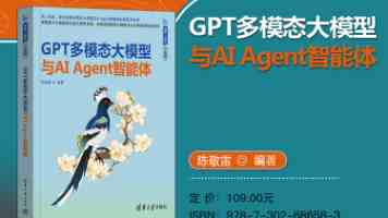公安部公布 10 起非法破解无人机飞行控制系统违法犯罪典型案例