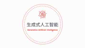 西部边疆：童心盛开“太阳花”