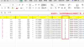 新技术助力钙钛矿太阳能电池迈向产业化