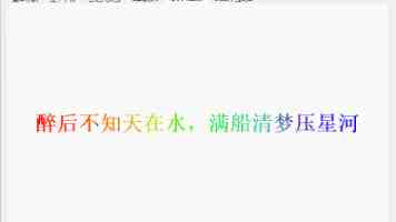 特斯拉监督版 FSD 官宣登陆中国