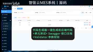 ACEMAGIC 推出桌面级迷你主机 AI 工作站 G3A，支持半高双槽显卡
