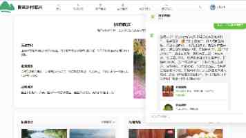 跨越70余年的“团聚”:抗美援朝老兵周全弟“归队”!