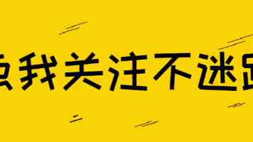 人与AI恋爱的“罪与罚”