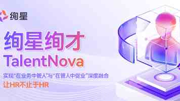 DeepSeek 推进 700 亿元融资，梁文锋承诺坚持开发开源 AI 模型而非追求短期商业化目标