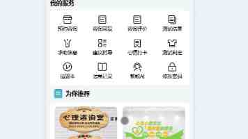 马斯克回应 OpenAI 案败诉：为掠夺慈善机构开创先例，将上诉