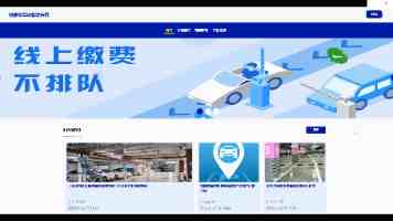 带自行车坐火车：京张高铁试点“自行车随身行”服务，88 元 / 辆