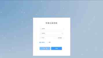 2025民营银行“大考”放榜：有人日赚3000万，有人一年亏掉14亿，未来路在何方？