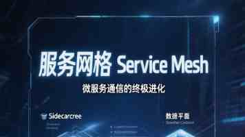 小米新品发布会一文汇总：YU7 GT 正式上市，手机 / 耳机 / 手环联袂登场