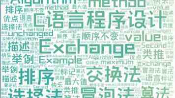 全国首发：上海浦东新区进口化妆品电子标签试点启动，手机一扫辨真伪