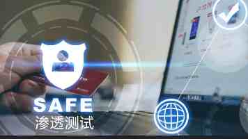 台湾社会“疑美”民意上升