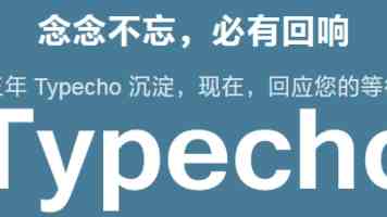 德弘的131亿，换来高鑫零售由盈转亏