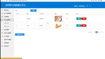 AI 红利分配不均：三星存储器部门奖金 5 亿韩元，芯片代工部门仅 8000 万