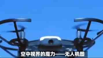 京东要开大商场，推出全新复合商业空间 JD SPACE 京东天地