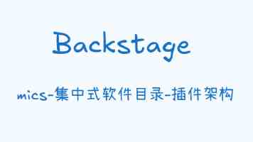 微软承认 Outlook 存在严重 Bug，邮件中的图片无法正常显示