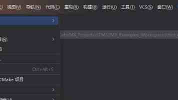 沃尔玛翻红，受了山姆指点？