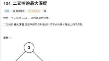 蔚来法务部：近日网络上出现大量针对蔚来公司的造谣抹黑行为，已固定相关侵权证据并向公安机关报案