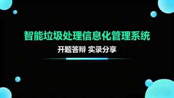 2025 年城镇非私营单位 IT 行业年均工资近 25 万元领跑全国，名义增长率 4.1%