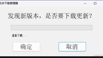 四川成都：以生态成色扮靓幸福底色