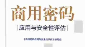 宇树科技科创板 IPO 将于 6 月 1 日上会，2025 年主营业务毛利率达 60.13%