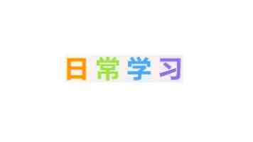 马斯克又在吹牛？还是我们低估了自动驾驶？