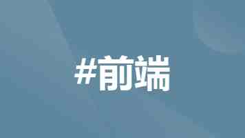 杭州基地启用，机器人有了国家级职业技能训练场