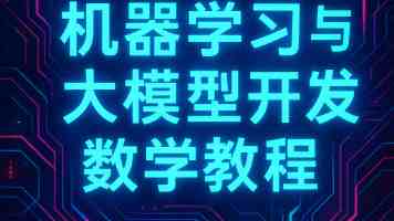 新变种 Reaper 盯上苹果 Mac：伪装微信安装包传播，静默窃取用户敏感数据