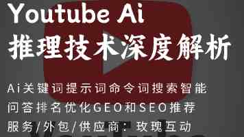 宁德时代首席科学家吴凯：钠离子电池今年规模量产，下一步聚焦锂空气电池