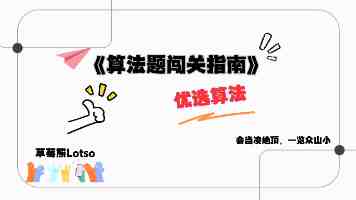【IT之家开箱】OPPO Reno16 Pro 怦然星动图赏:3D 悬浮星球,辨识度拉满