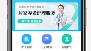特斯拉 Robotaxi 手机应用将迎大更新，为大规模投放 Cybercab 做准备