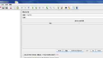 宇树要和“老大哥”优必选学“进厂”吗？