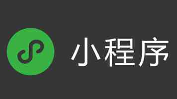 牟延林：推动高等教育向高质量的内涵式发展转型
