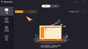 巴西“撕开”苹果 App Store 生态墙，iOS 26.5 预留第三方应用商店入口
