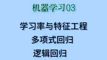 建设两岸融合发展示范区部省际工作会议在福州举行