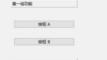 2026 款雷蛇灵刃 18 游戏本发售：搭酷睿 Ultra 9 290HX Plus、可选 RTX5070Ti/5080/5090，30599 元起