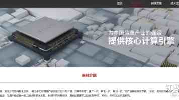 从烟火气里寻找基层治理良方（一线行走）