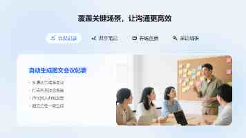 【新思想引领新征程】持续推进生态文明建设 绘就美丽中国新画卷