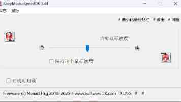 川台携手共育发展新动能